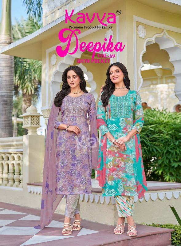 Kavya Deepika vol 69 catalog branded kurtis wholesale in mumbai