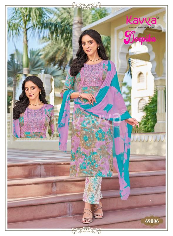 Kavya Deepika vol 69 catalog branded kurtis wholesale in mumbai