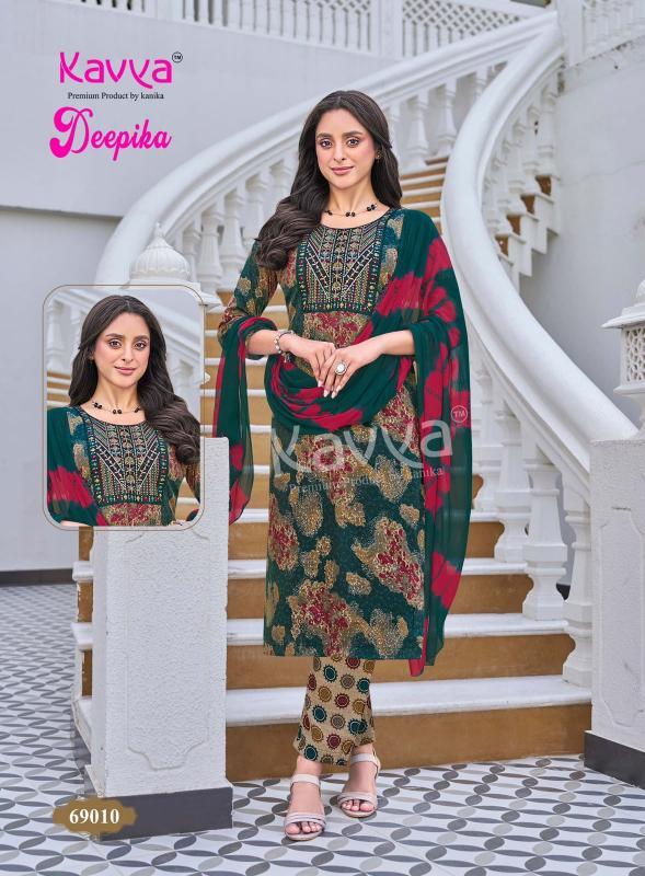 Kavya Deepika vol 69 catalog branded kurtis wholesale in mumbai