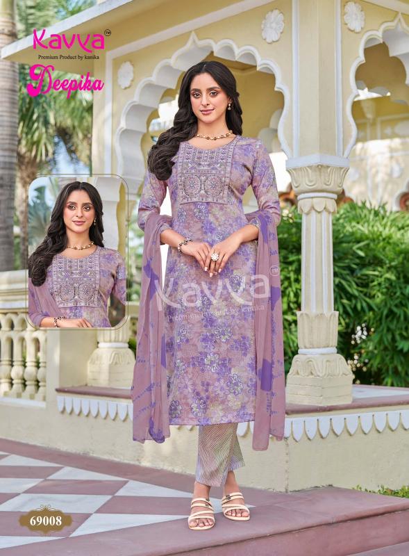 Kavya Deepika vol 69 catalog branded kurtis wholesale in mumbai