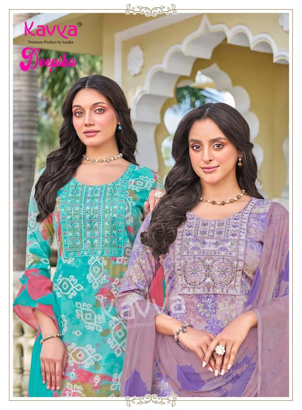 Kavya Deepika vol 69 catalog branded kurtis wholesale in mumbai