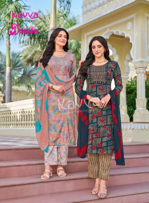 Kavya Deepika vol 69 catalog branded kurtis wholesale in mumbai