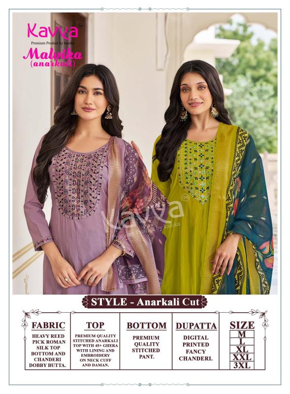 Kavya Malvika vol 6 catalog kurti wholesale manufacturer