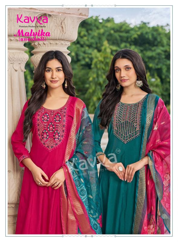 Kavya Malvika vol 6 catalog kurti wholesale manufacturer