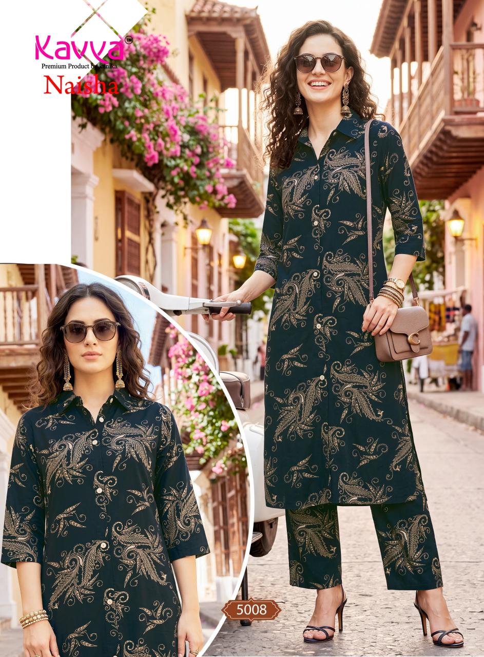 Kavya Naisha vol 5 catalog coord set wholesale market in delhi