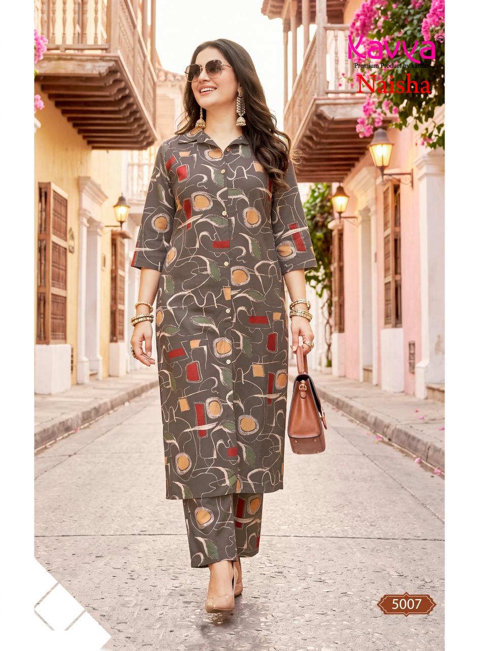 Kavya Naisha vol 5 catalog coord set wholesale market in delhi
