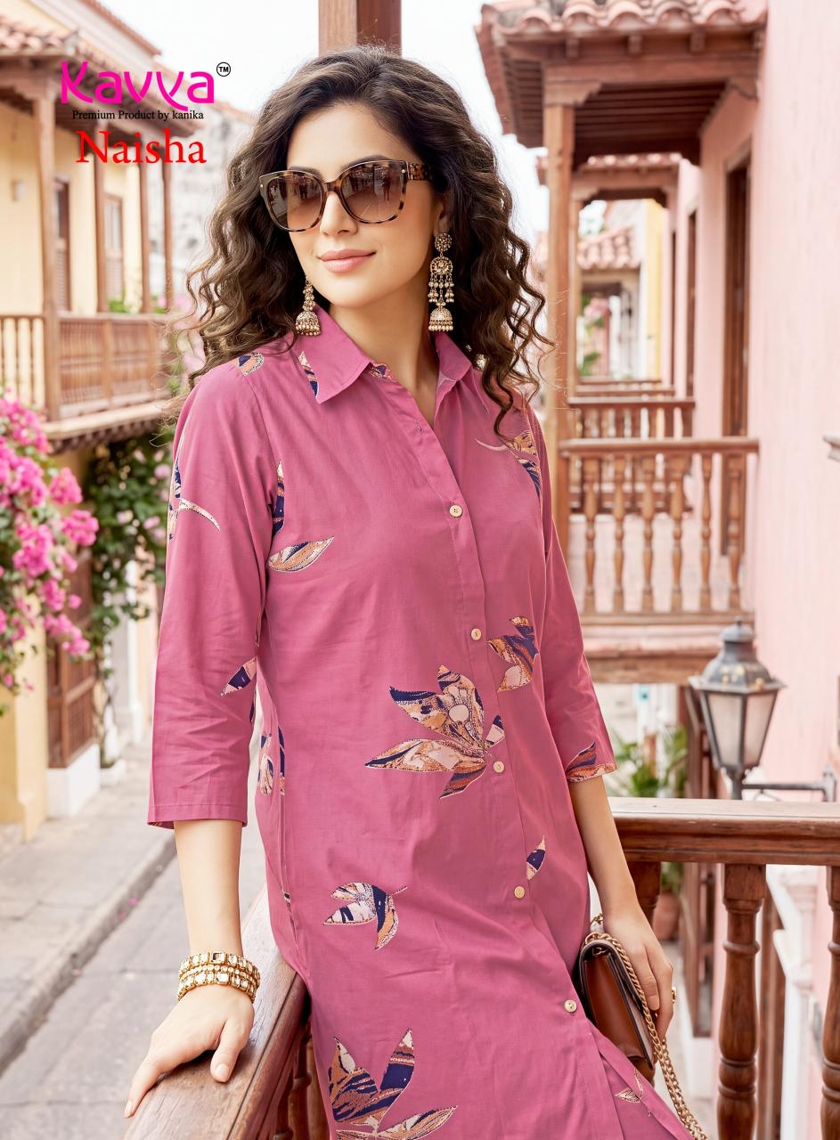 Kavya Naisha vol 5 catalog coord set wholesale market in delhi