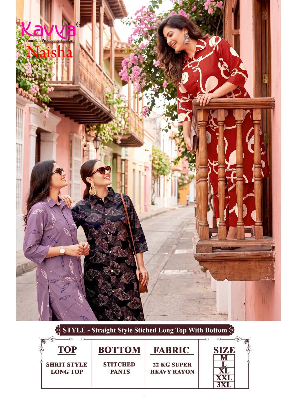 Kavya Naisha vol 5 catalog coord set wholesale market in delhi