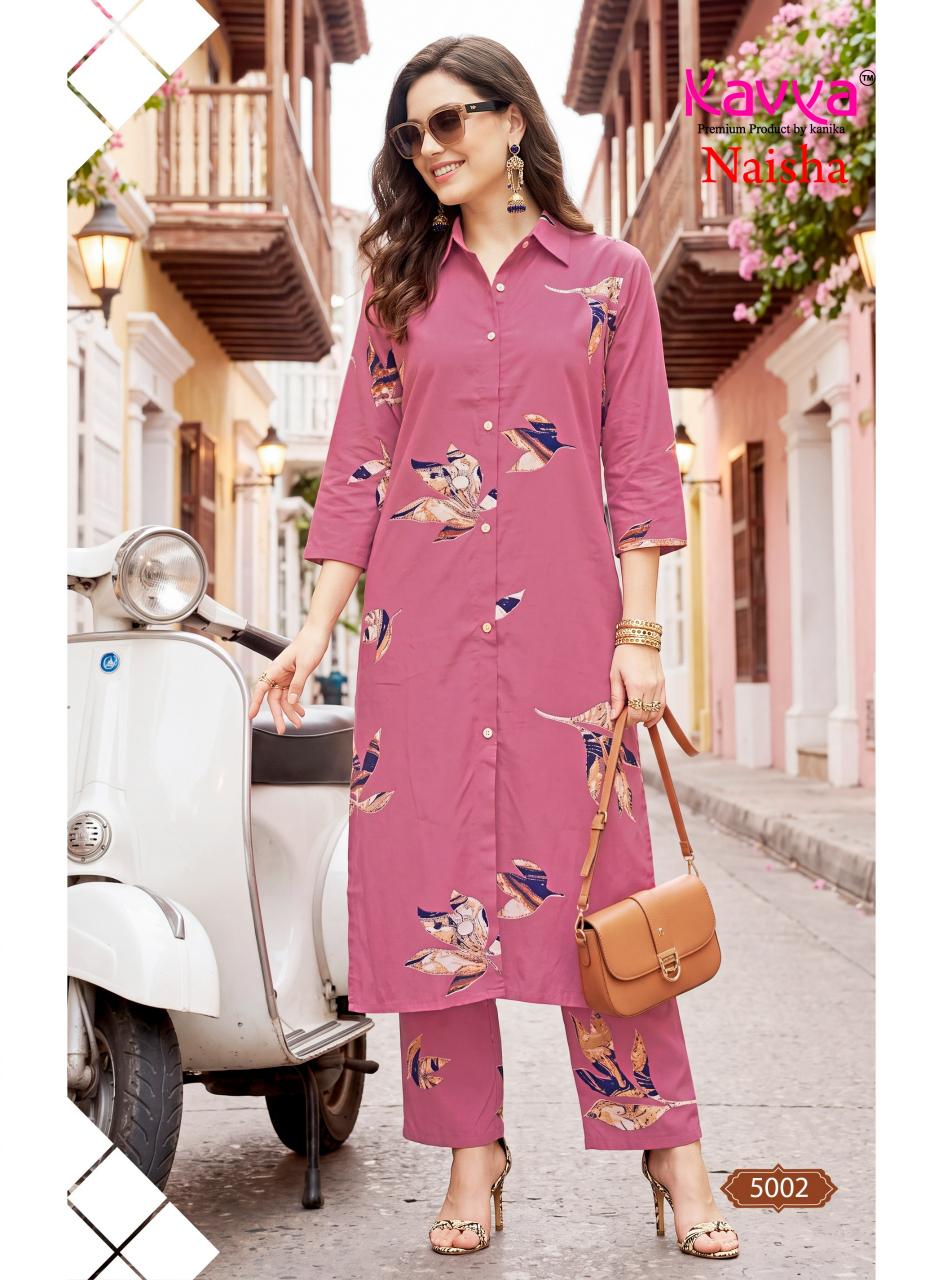 Kavya Naisha vol 5 catalog coord set wholesale market in delhi