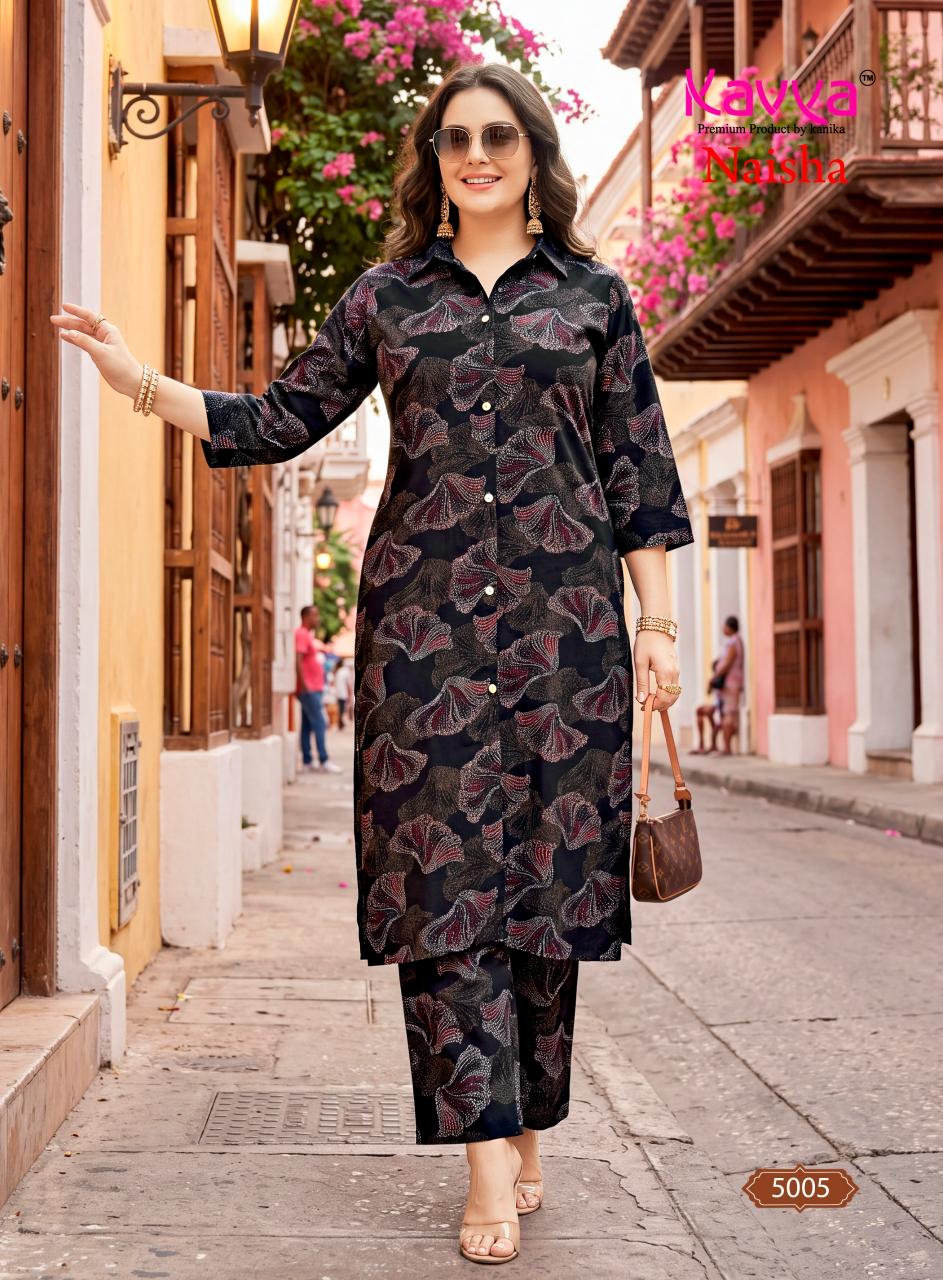 Kavya Naisha vol 5 catalog coord set wholesale market in delhi