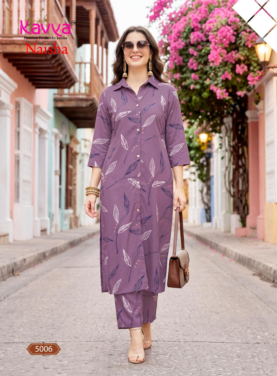 Kavya Naisha vol 5 catalog coord set wholesale market in delhi