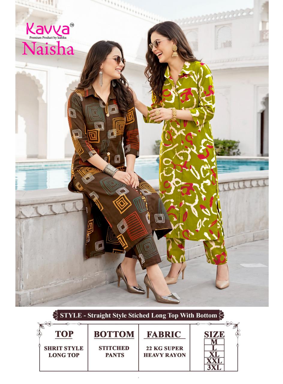 Kavya Naisha vol 6 catalog co ord sets wholesale delhi