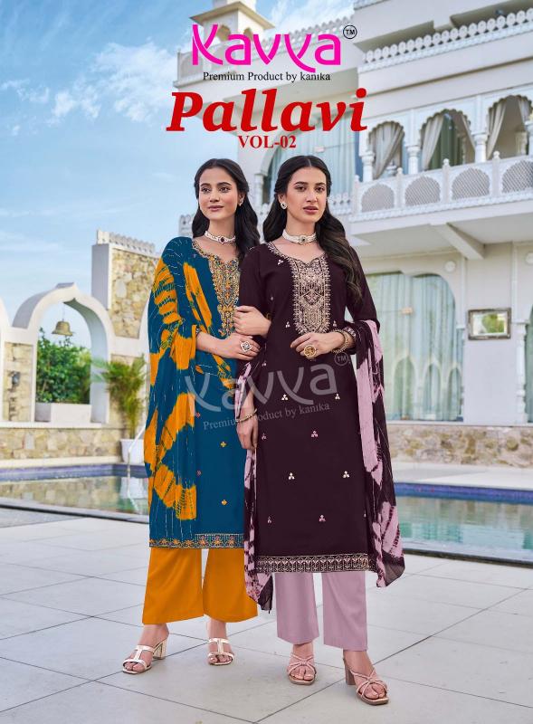 Kavya Pallavi vol 2 catalog best wholesale kurti market in surat