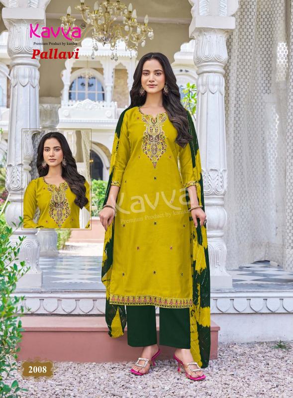 Kavya Pallavi vol 2 catalog best wholesale kurti market in surat