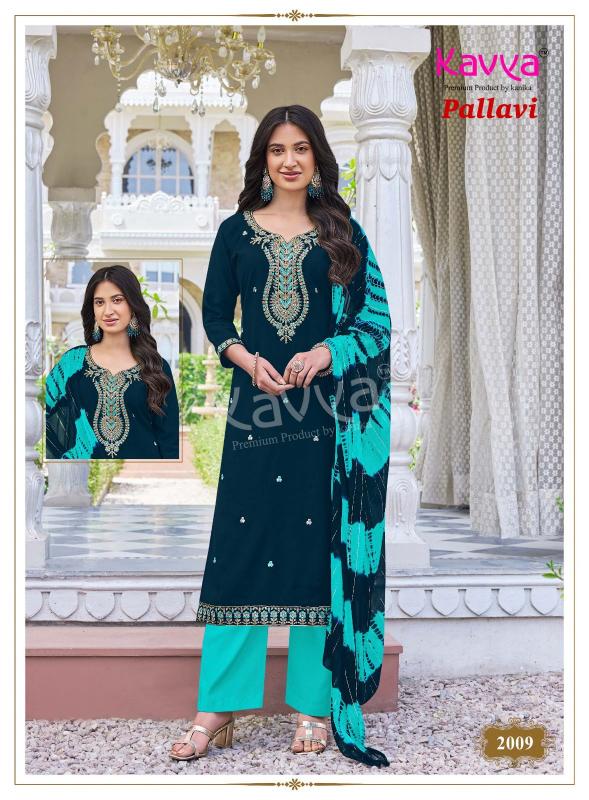 Kavya Pallavi vol 2 catalog best wholesale kurti market in surat