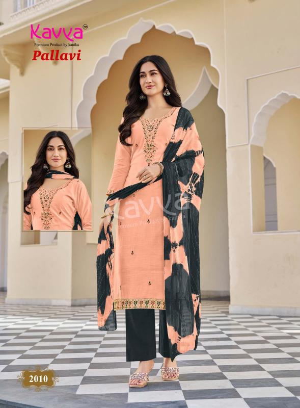 Kavya Pallavi vol 2 catalog best wholesale kurti market in surat