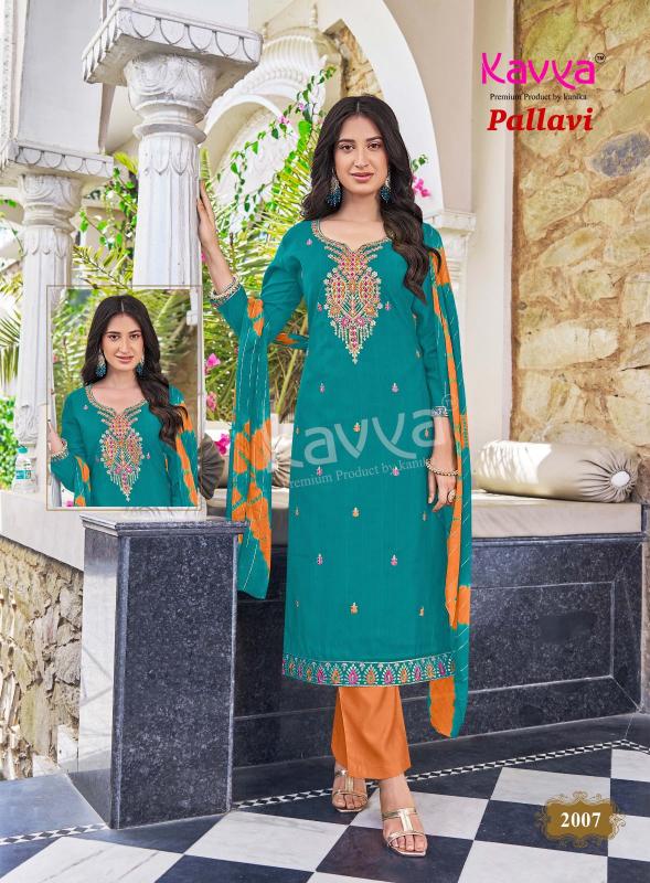 Kavya Pallavi vol 2 catalog best wholesale kurti market in surat