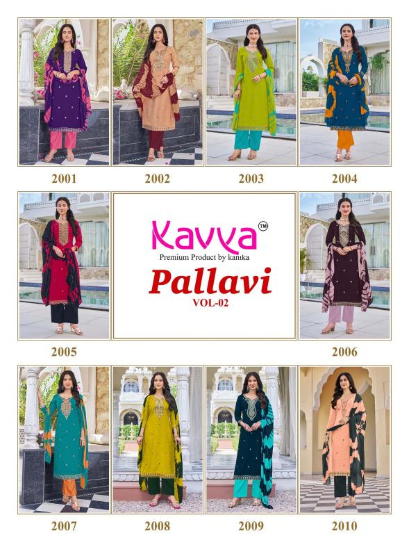 Kavya Pallavi vol 2 catalog best wholesale kurti market in surat