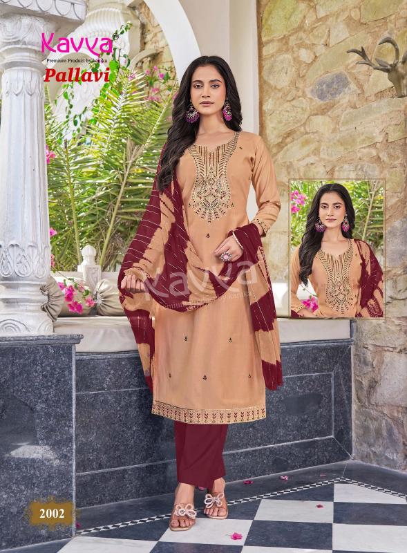 Kavya Pallavi vol 2 catalog best wholesale kurti market in surat
