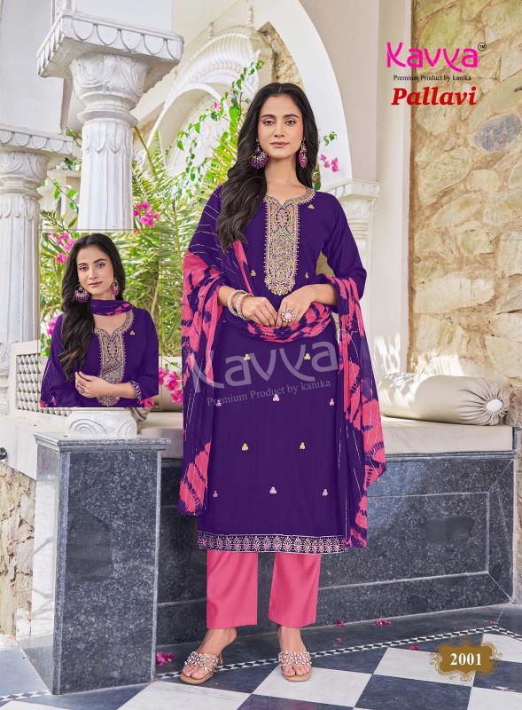 Kavya Pallavi vol 2 catalog best wholesale kurti market in surat