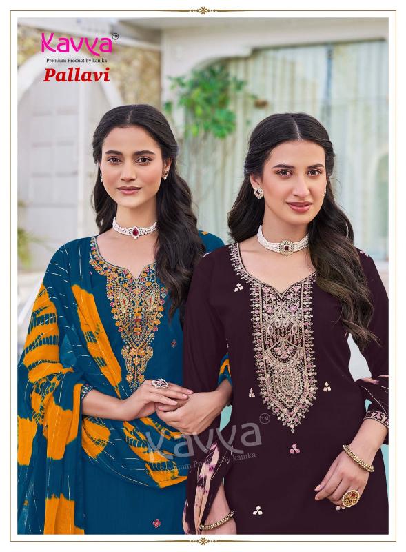 Kavya Pallavi vol 2 catalog best wholesale kurti market in surat