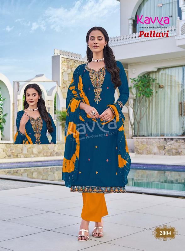 Kavya Pallavi vol 2 catalog best wholesale kurti market in surat