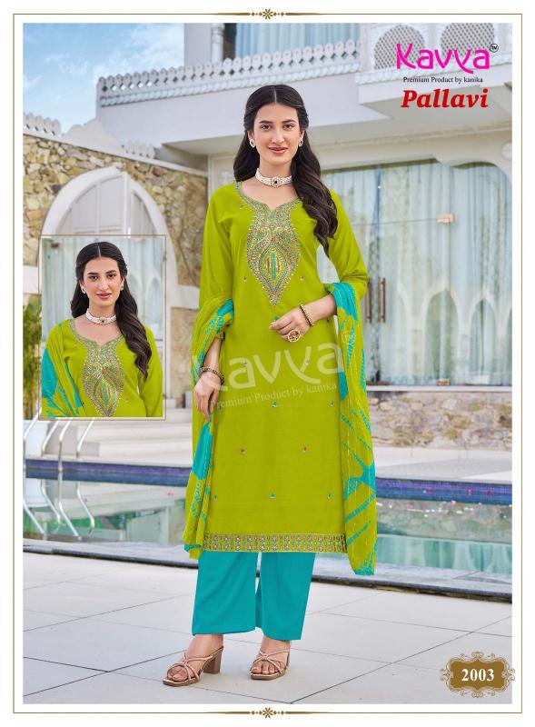 Kavya Pallavi vol 2 catalog best wholesale kurti market in surat