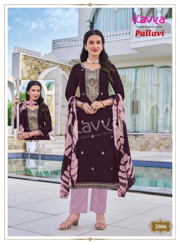 Kavya Pallavi vol 2 catalog best wholesale kurti market in surat