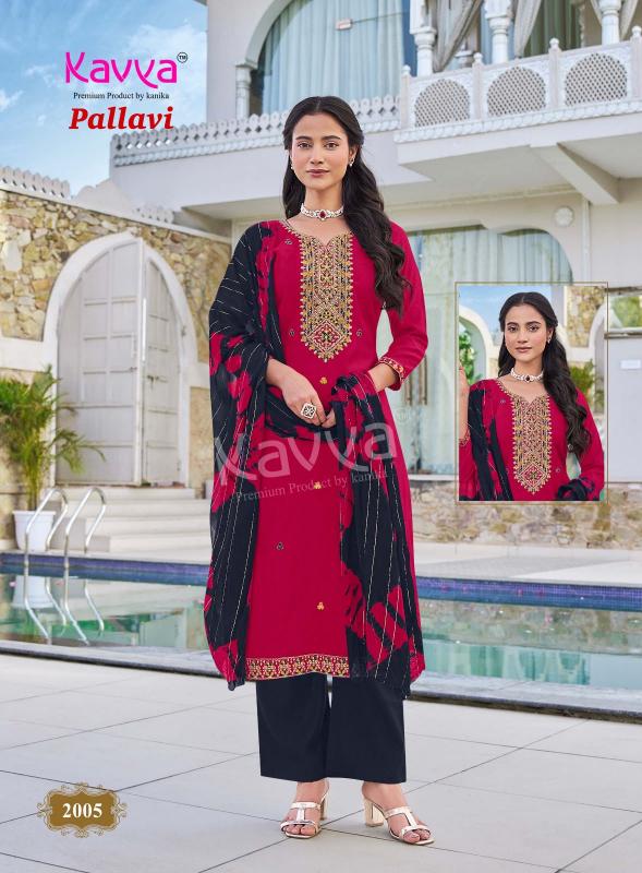 Kavya Pallavi vol 2 catalog best wholesale kurti market in surat