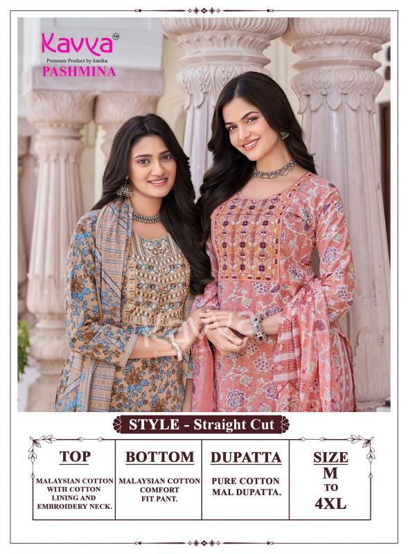 Kavya Pashmina Vol 24 catalog branded kurtis wholesale in bangalore