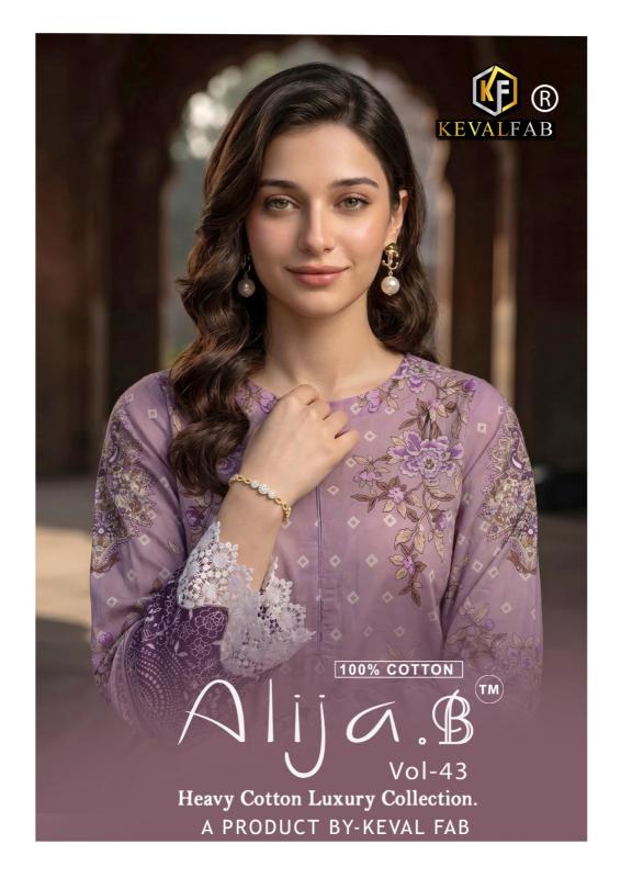 Keval Alija B vol 43 – Karachi Dress Material Wholesale Catalog