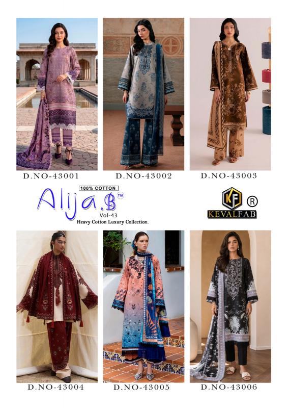 Keval alija b Vol 43 – Karachi Kurti Pant With Dupatta Wholesale Catalog