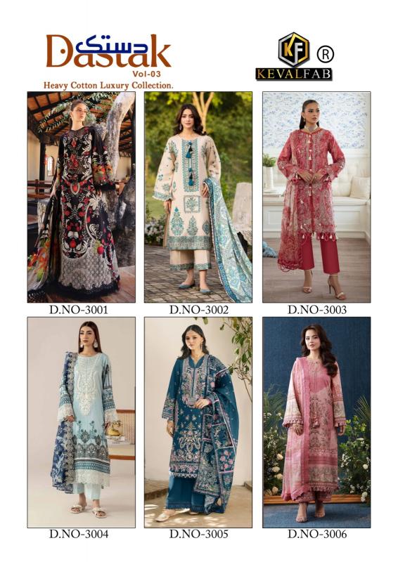 Keval Dastak Vol 3 – Karachi Kurti Pant With Dupatta Wholesale Catalog