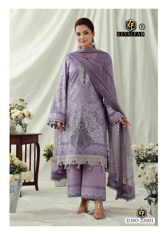 Keval Maryum N Maria 22 – Karachi Dress Material Wholesale Catalog