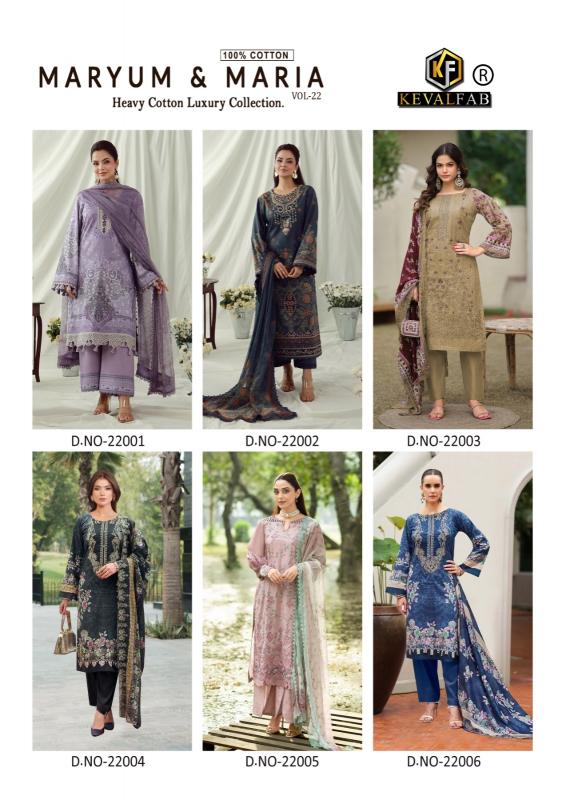 Keval Maryum N Maria 22 – Karachi Dress Material Wholesale Catalog