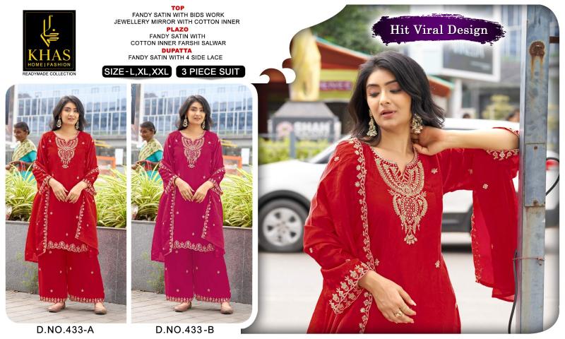 Khas 433 catalog pakistani suits wholesalers