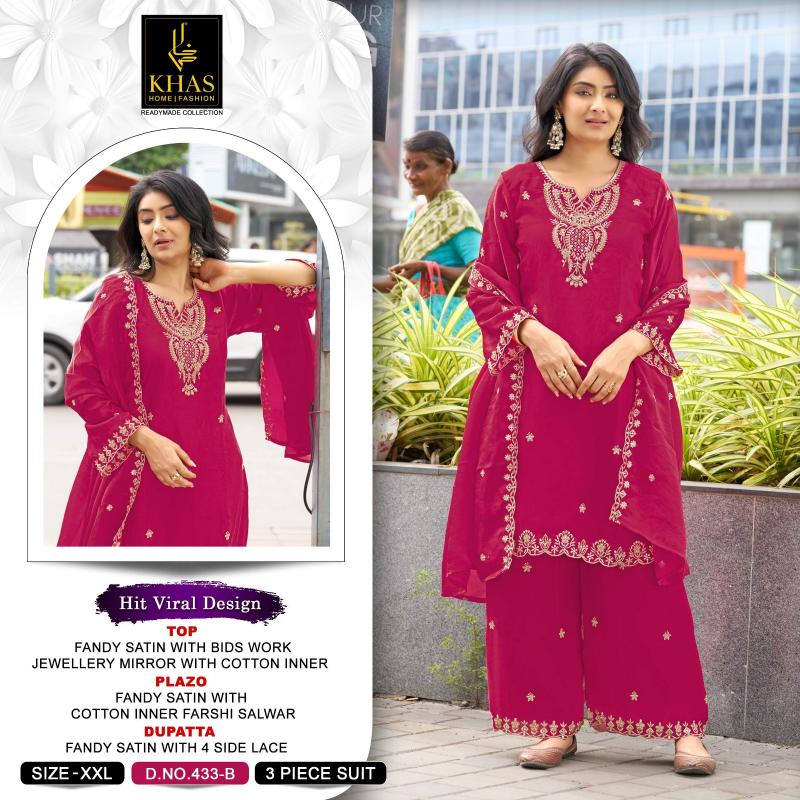 Khas 433 catalog pakistani suits wholesalers
