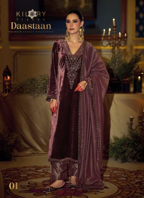 Kilory Daastaan catalog salwar kameez wholesale in kolkata