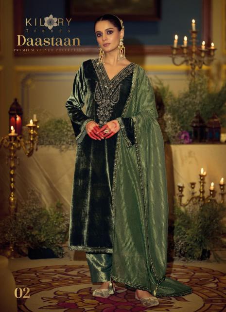 Kilory Daastaan catalog salwar kameez wholesale in kolkata