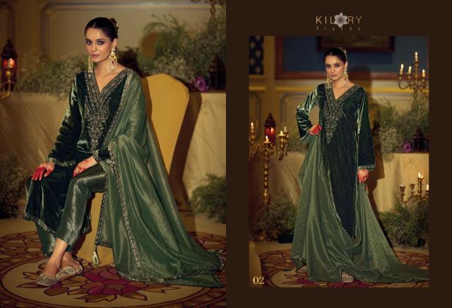 Kilory Daastaan catalog salwar kameez wholesale in kolkata