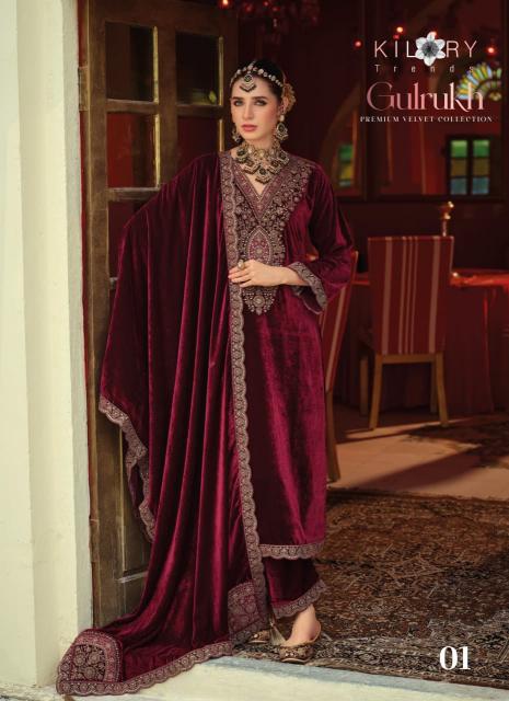Kilory Gulrukh catalog salwar kameez wholesale market in kolkata 