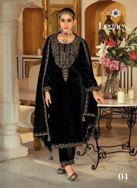 Kilory Legacy catalog online wholesale wedding salwar kameez