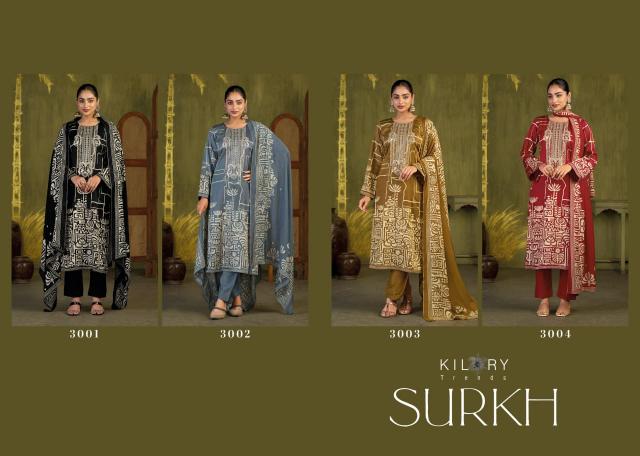 Kilory Surkh catalog indian salwar kameez wholesale online