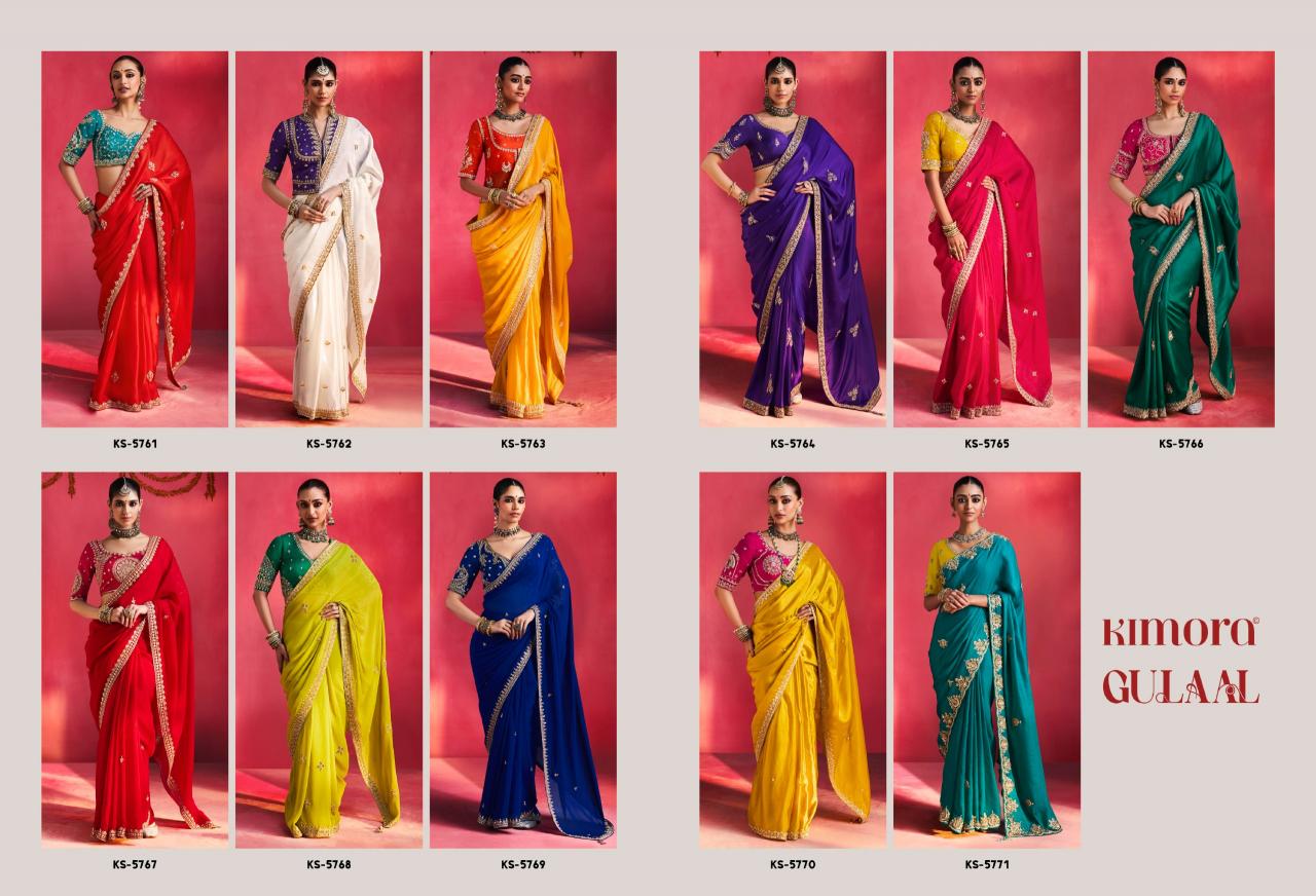 Kimora Gulaal catalog saree covers wholesale chennai 