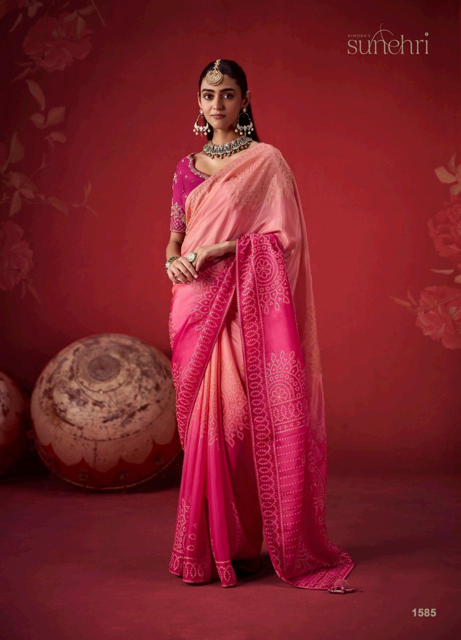Kimora The Royal Edit catalog uppada sarees online wholesalers