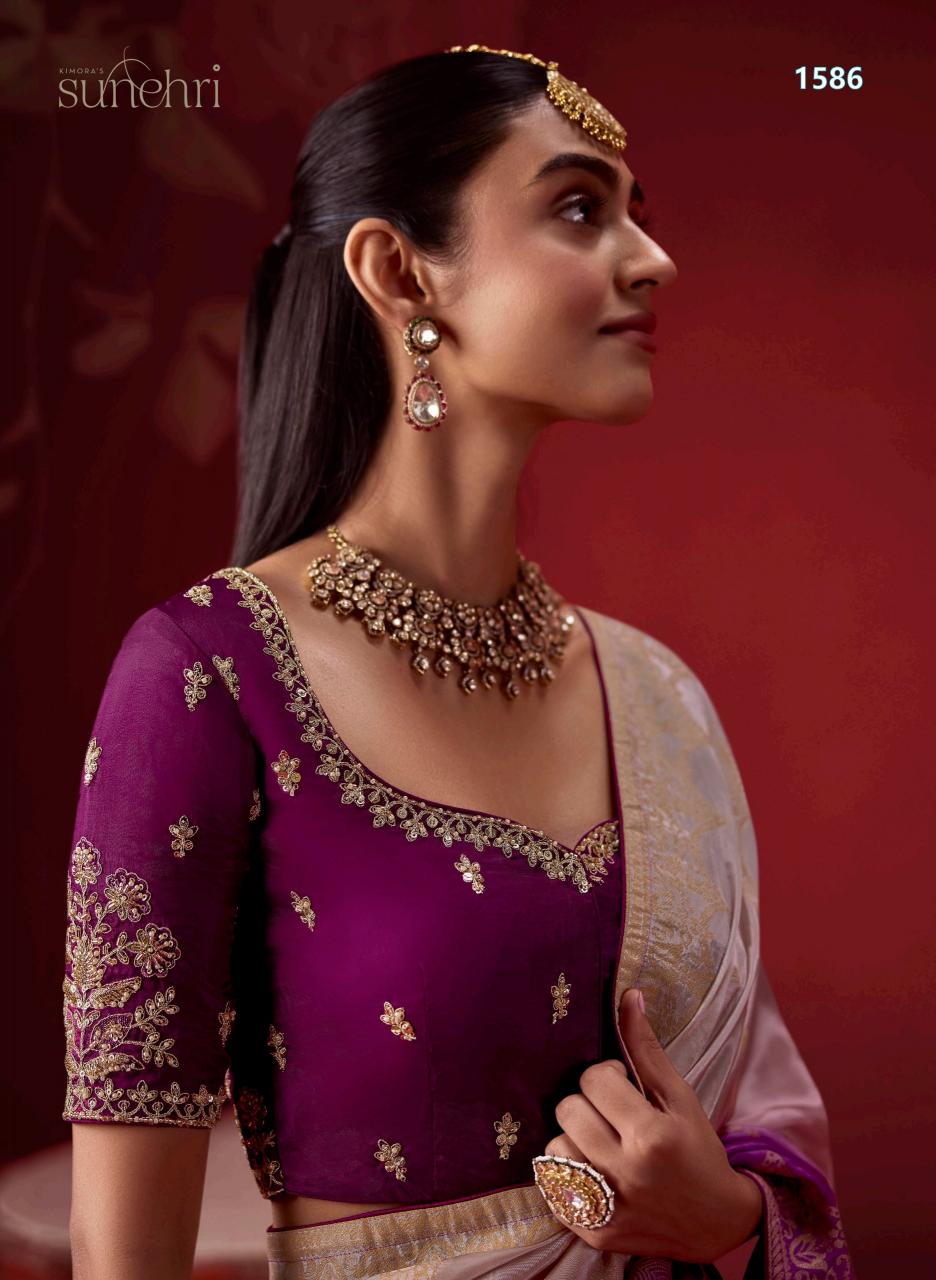 Kimora The Royal Edit catalog uppada sarees online wholesalers