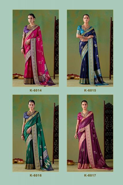 Kreshva Maharani catalog kuthampully sarees wholesale