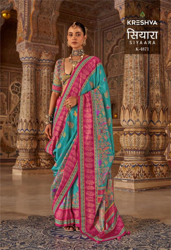 Kreshva Siyaara catalog uppada silk sarees wholesale dealers