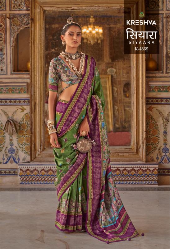 Kreshva Siyaara catalog uppada silk sarees wholesale dealers