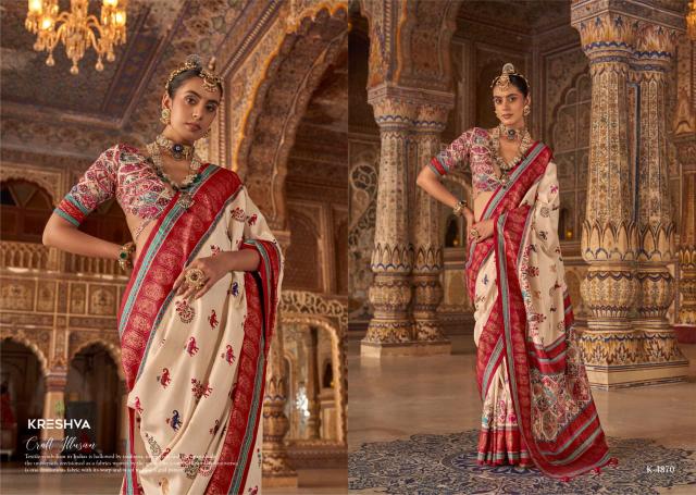 Kreshva Siyaara catalog uppada silk sarees wholesale dealers